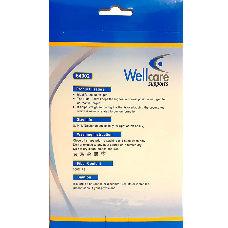 اسپلینت هالوکس والگوس ولکر کد 64002