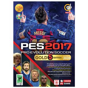 نقد و بررسی بازی PES 2017 Gold 5 Update 2020 مخصوص PC نشر گردو توسط خریداران