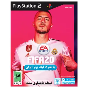بازی FIFA 20 مخصوص PS2 نشر گردو