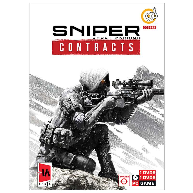 بازی Sniper Ghost Warrior Contracts مخصوص PC نشر گردو