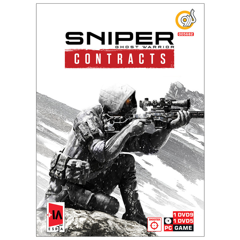 بازی Sniper Ghost Warrior Contracts مخصوص PC نشر گردو