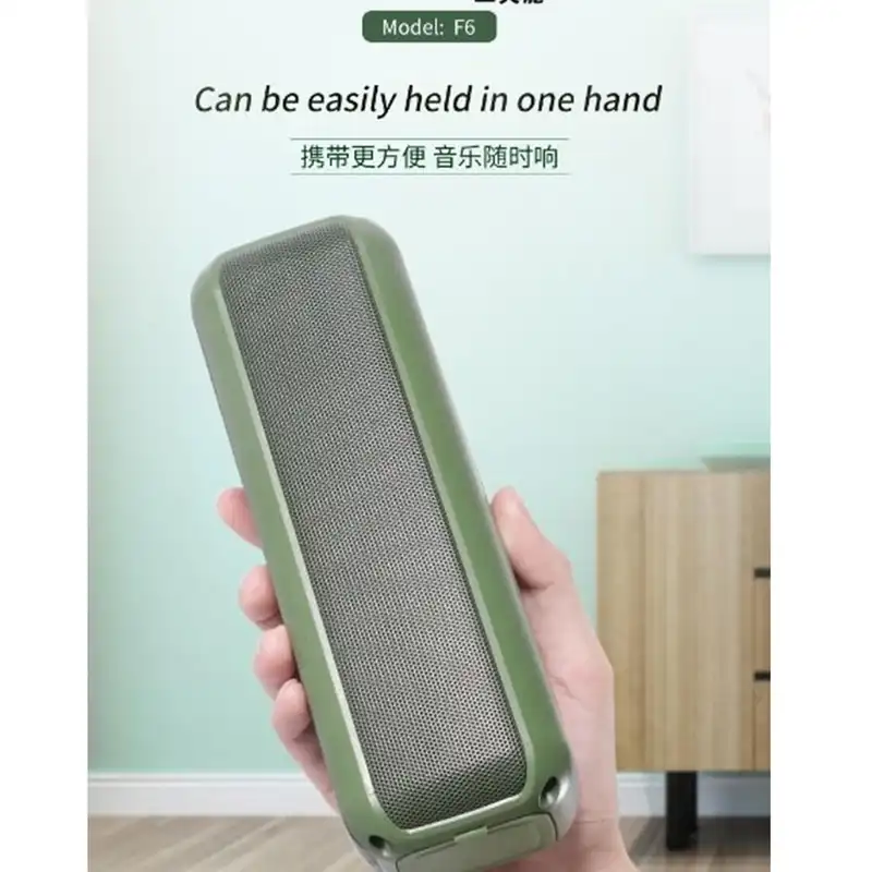 اسپیکر بلوتوثی قابل حمل کانفلون مدل F6