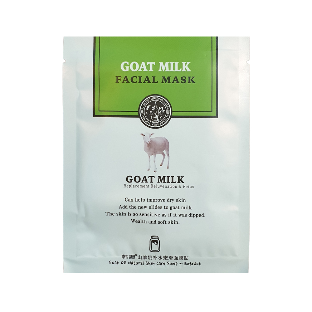  ماسک صورت رورک مدل Goat Milk وزن 30 گرم