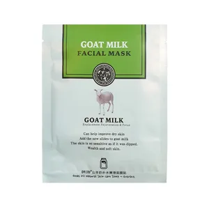  ماسک صورت رورک مدل Goat Milk وزن 30 گرم
