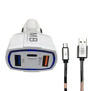 شارژر فندکی ام بی مدل MB-CA2 به همراه کابل تبدیل microUSB