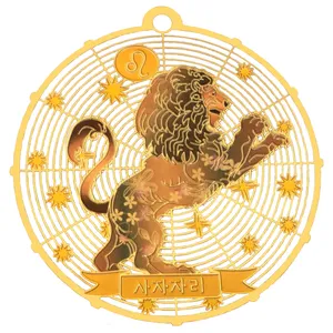 آویز گردنبند طرح نماد ماه مرداد کد BM 5