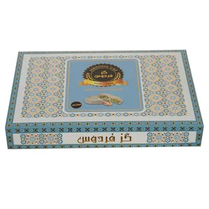گز استادکار آردی 42 درصد مغز پسته گز فردوس - 400گرم