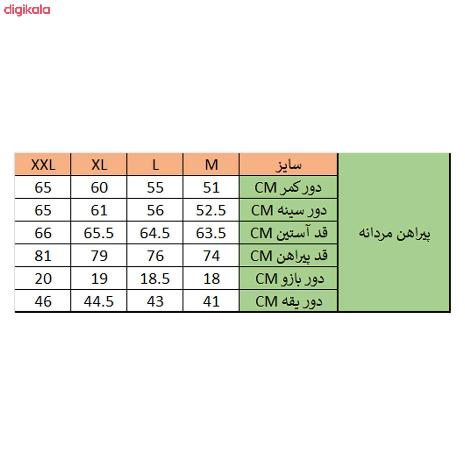 پیراهن مردانه کد 005 