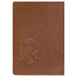 سالنامه سال ۱۳۹۹ طرح بته جغه کد ۵۳