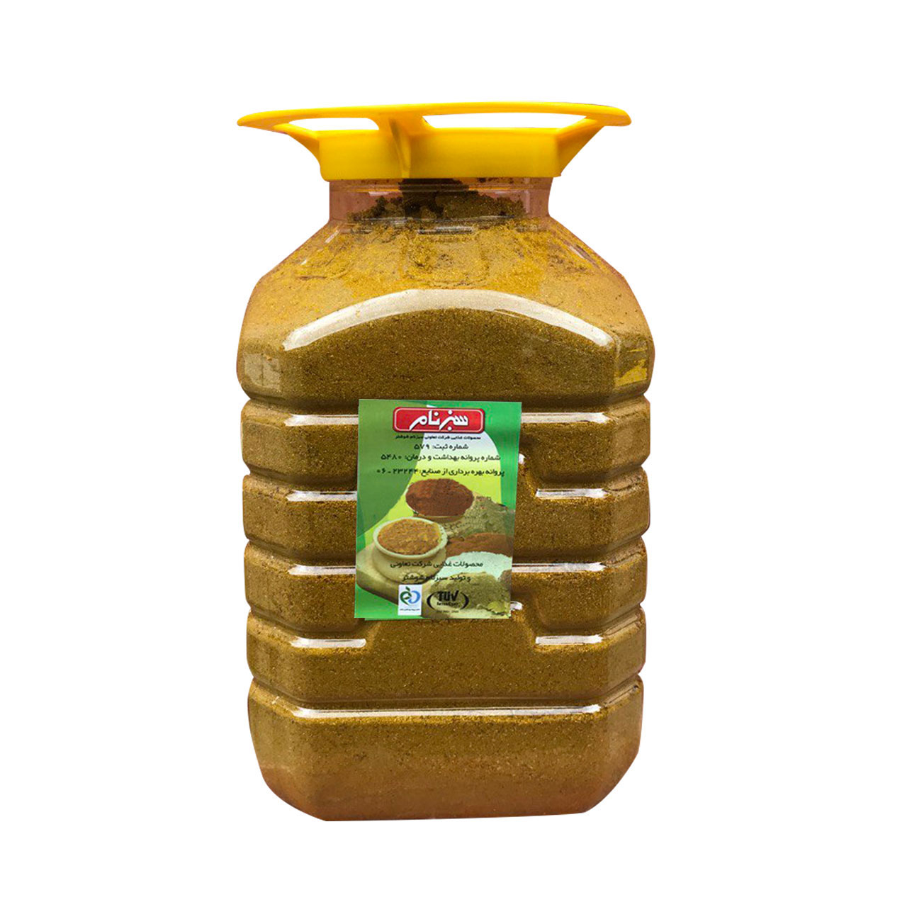 ادویه مخصوص فلافل سبزنام - 5 کیلوگرم