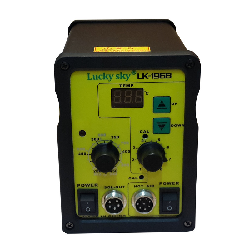 دستگاه هویه لوکی اسکای مدل LK-1968