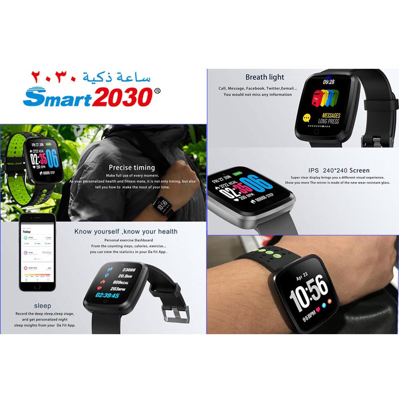 مچ بند هوشمند اسمارت 2030 مدل S10