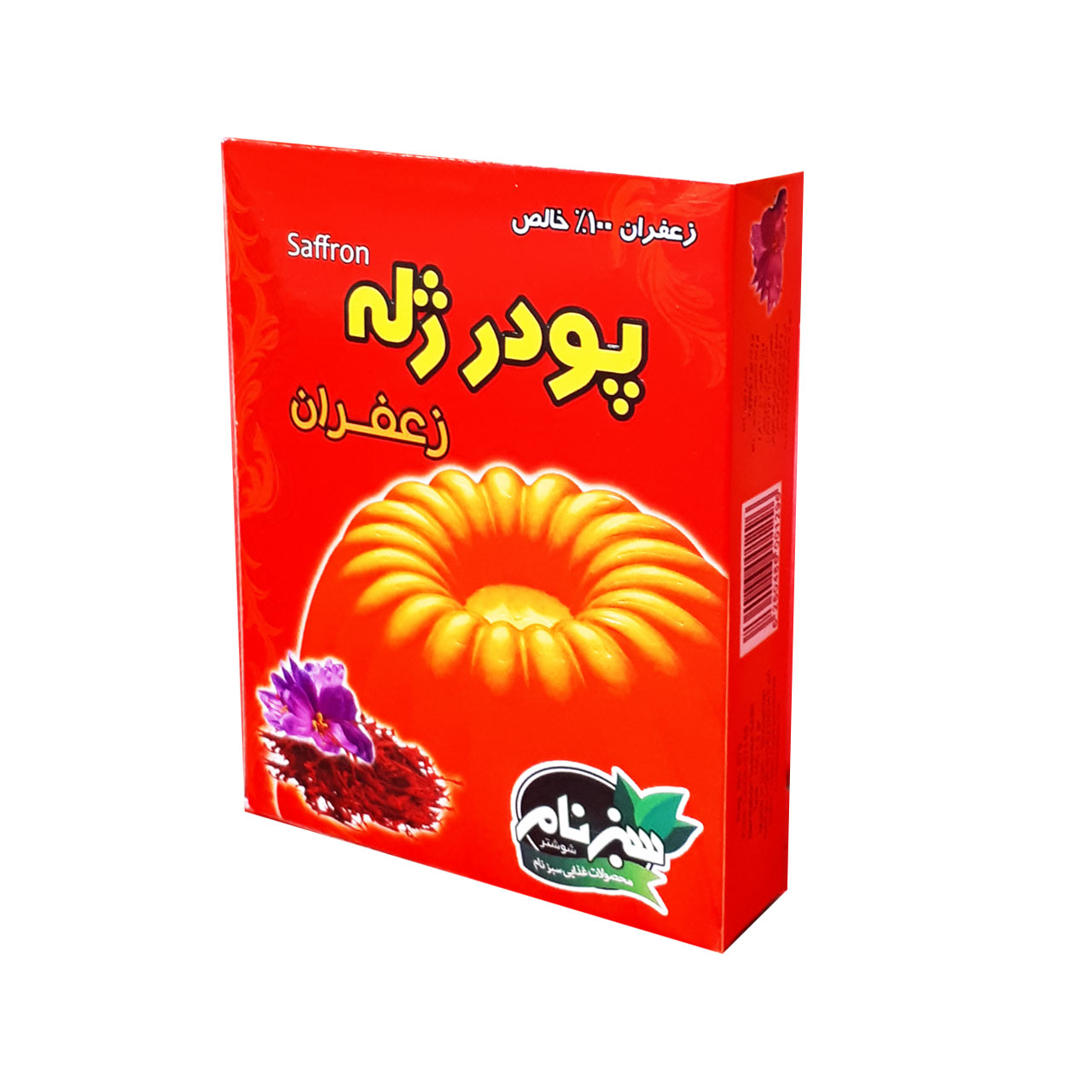 پودر ژله زعفران سبزنام-100گرم 