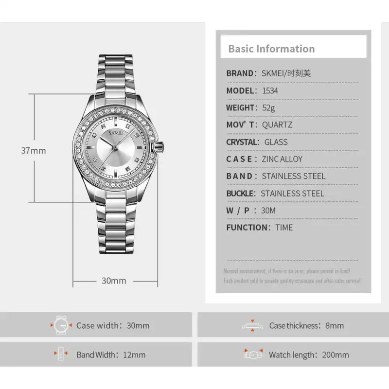 ساعت مچی عقربه ای زنانه اسکمی مدل 1534 کد 02