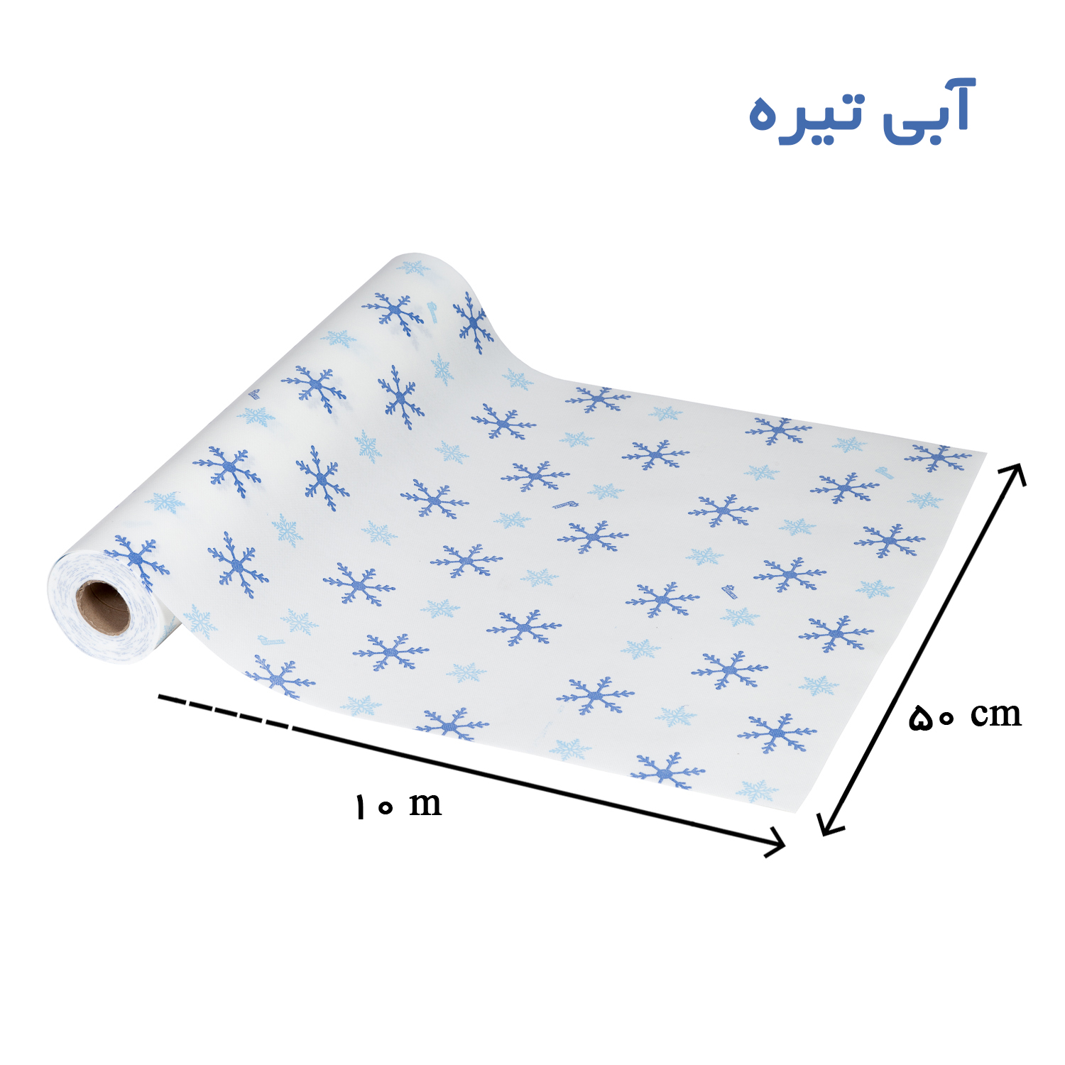 روکش کابینت هومتکس کد TSL10-W