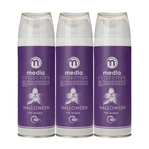 اسپری خوشبوکننده بدن زنانه مدیا مدل HOLLOWEEN حجم 200 میلی لیتر مجموعه 3 عددی