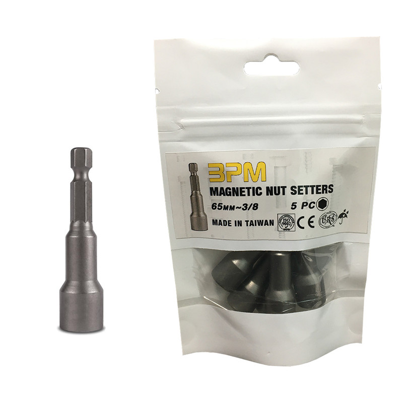 مجموعه 5 عددی آچار بکس مدل BPM-M3/8 سایز 3/8 اینچ