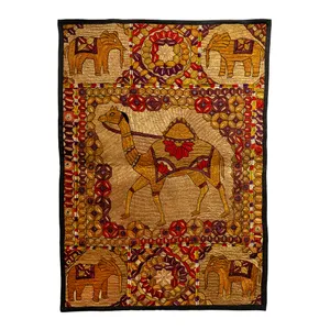 رومیزی سوزن دوزی طرح شتر کد A3