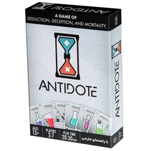 بازی فکری مدل Antidote