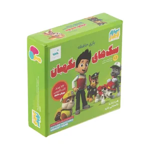 بازی فکری خانه سام مدل سگ های نگهبان