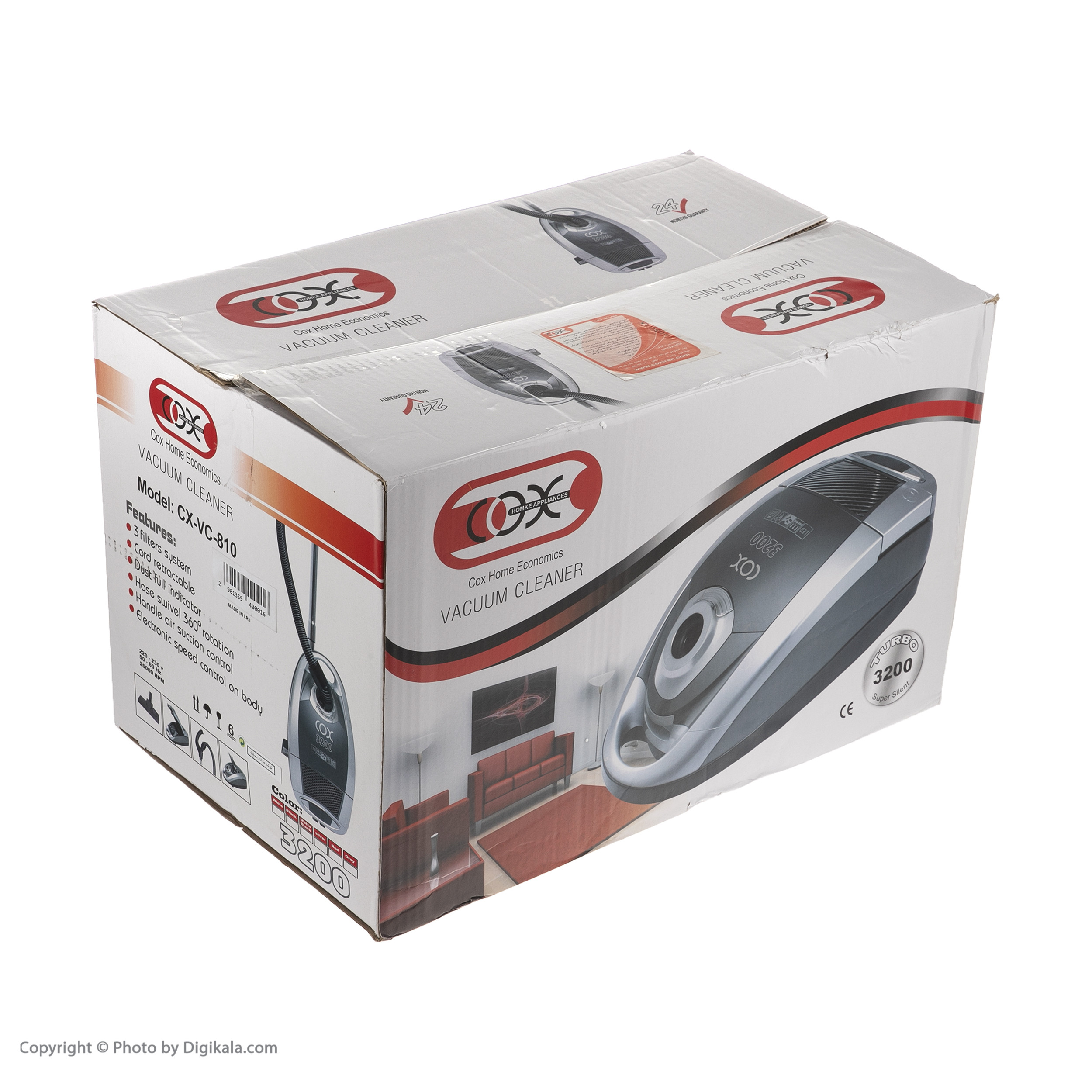 جاروبرقی کاکس مدل CX-VC-810
