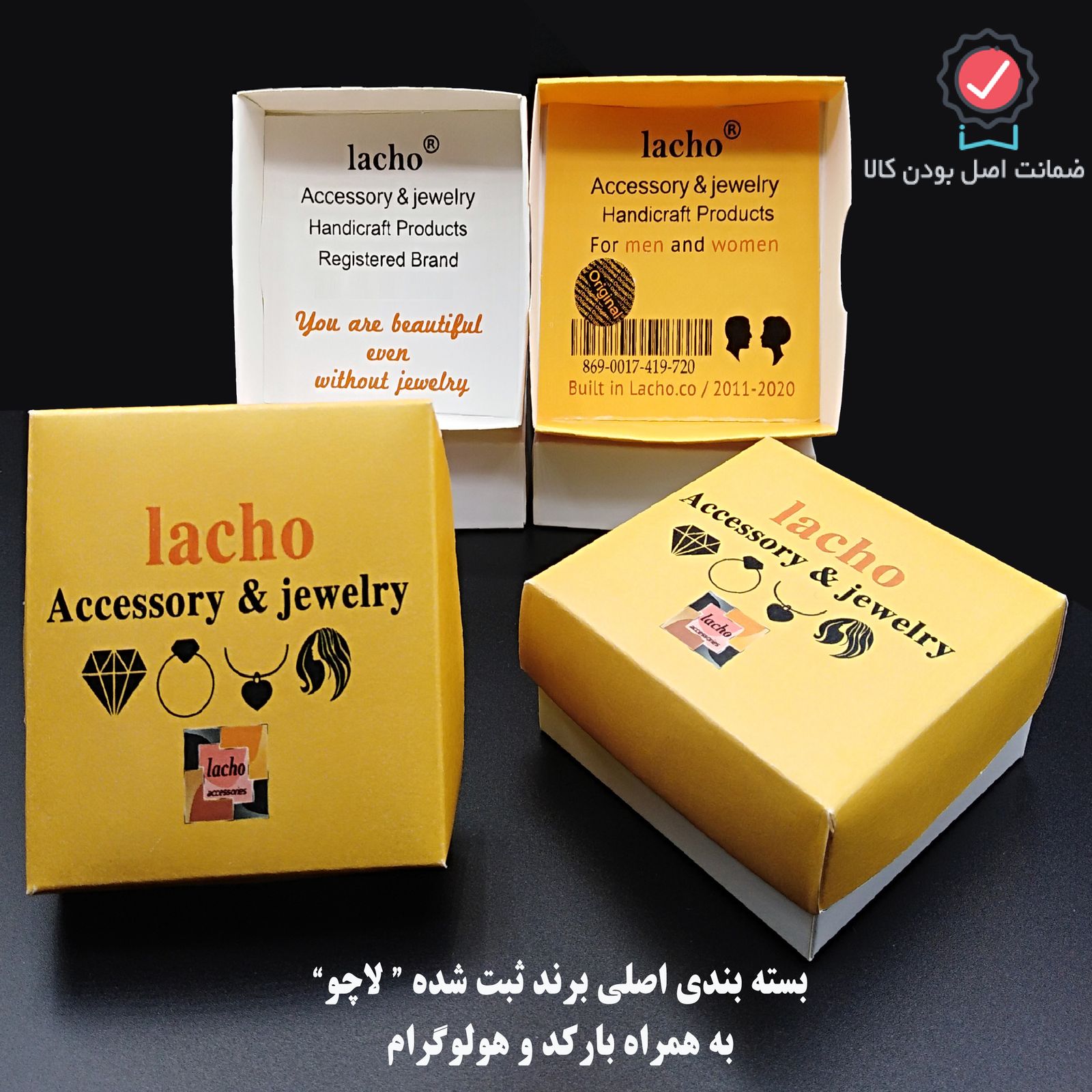 دستبند زنانه لاچو طرح جغد کد JO-04 -  - 3