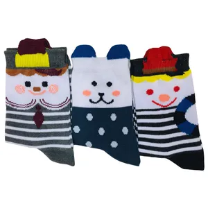 جوراب پسرانه کد 01 مجموعه 3 عددی