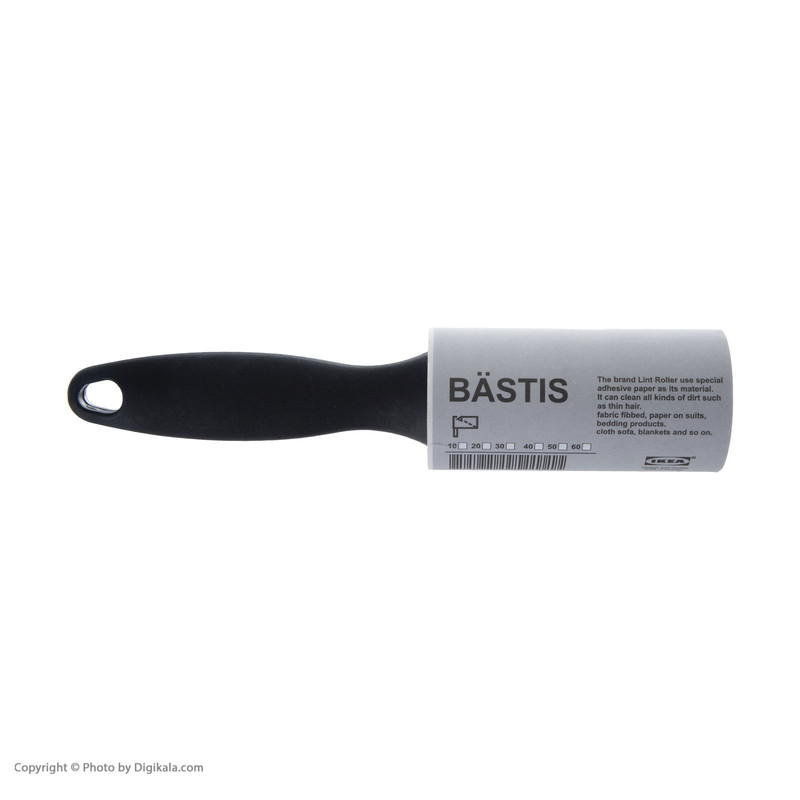 پرزگیر لباس مدل Bastis به همراه یک سری یدک