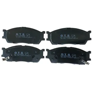 لنت ترمز جلو جی تی اس کد 2185874