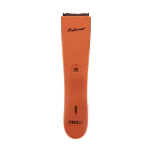 ماشین اصلاح صورت روزیا مدل HQ 206