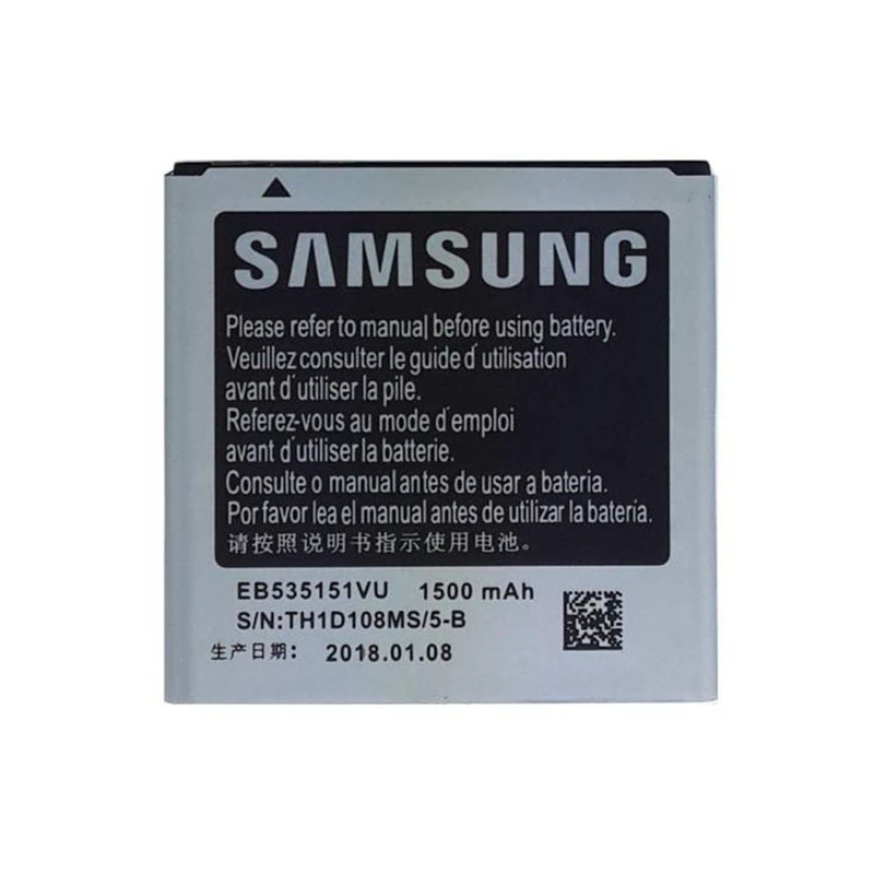 باتری موبایل مدل EB535151VU ظرفیت 1500 میلی امپر ساعت مناسب برای گوشی موبایل سامسونگ Galaxy S Advance I9070
