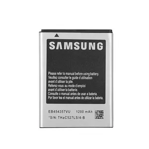 باتری موبایل مدل EB454357VU ظرفیت1200مناسب برای گوشی سامسونگ Galaxy Y S5360