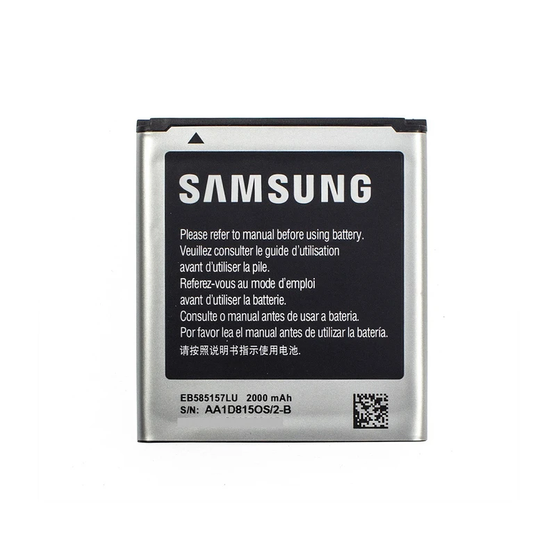 باتری موبایل مدل EB585157LU ظرفیت 2000 میلی امپر ساعت مناسب برای گوشی موبایل سامسونگ Galaxy Grand
