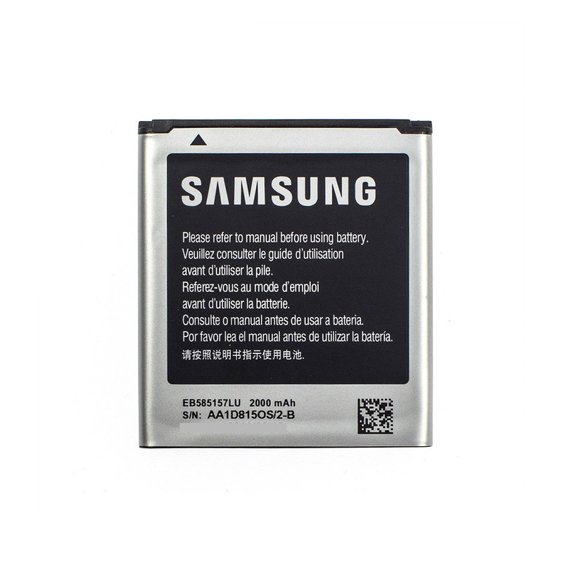 باتری موبایل مدل EB585157LU ظرفیت 2000 میلی امپر ساعت مناسب برای گوشی موبایل سامسونگ Galaxy Grand