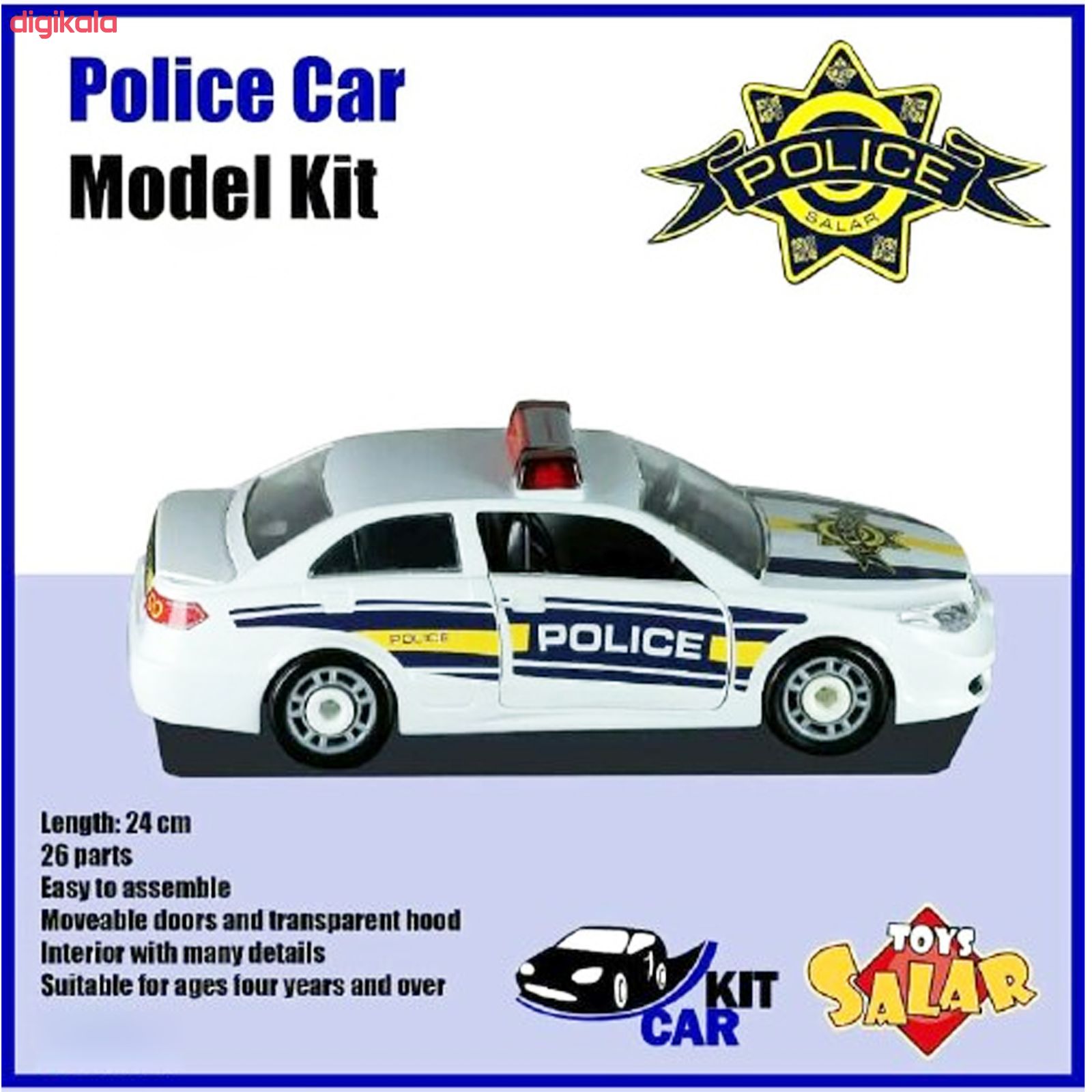 ساختنی کار کیت سالار تویز مدل Police-10104
