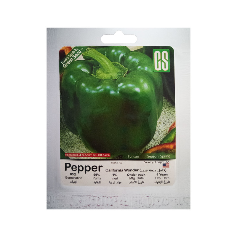 بذر فلفل دلمه سبز گرین سید مدل BZG22 بذر فلفل دلمه سبز گرین سید مدل BZG22