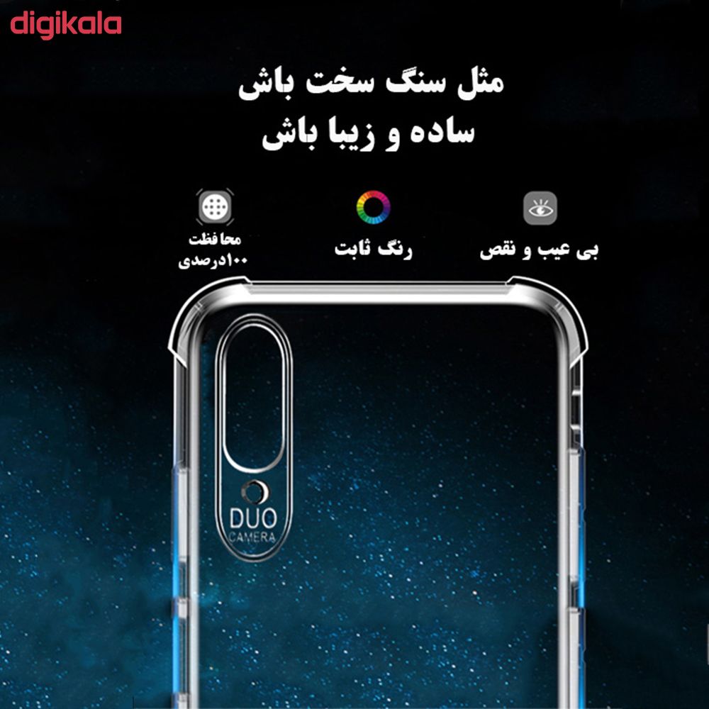 کاور لوکسار مدل UniPro-200 مناسب برای گوشی موبایل سامسونگ Galaxy A50/A50s/A30s main 1 2