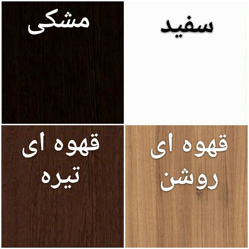 شلف دیواری سرافراز مدل f4