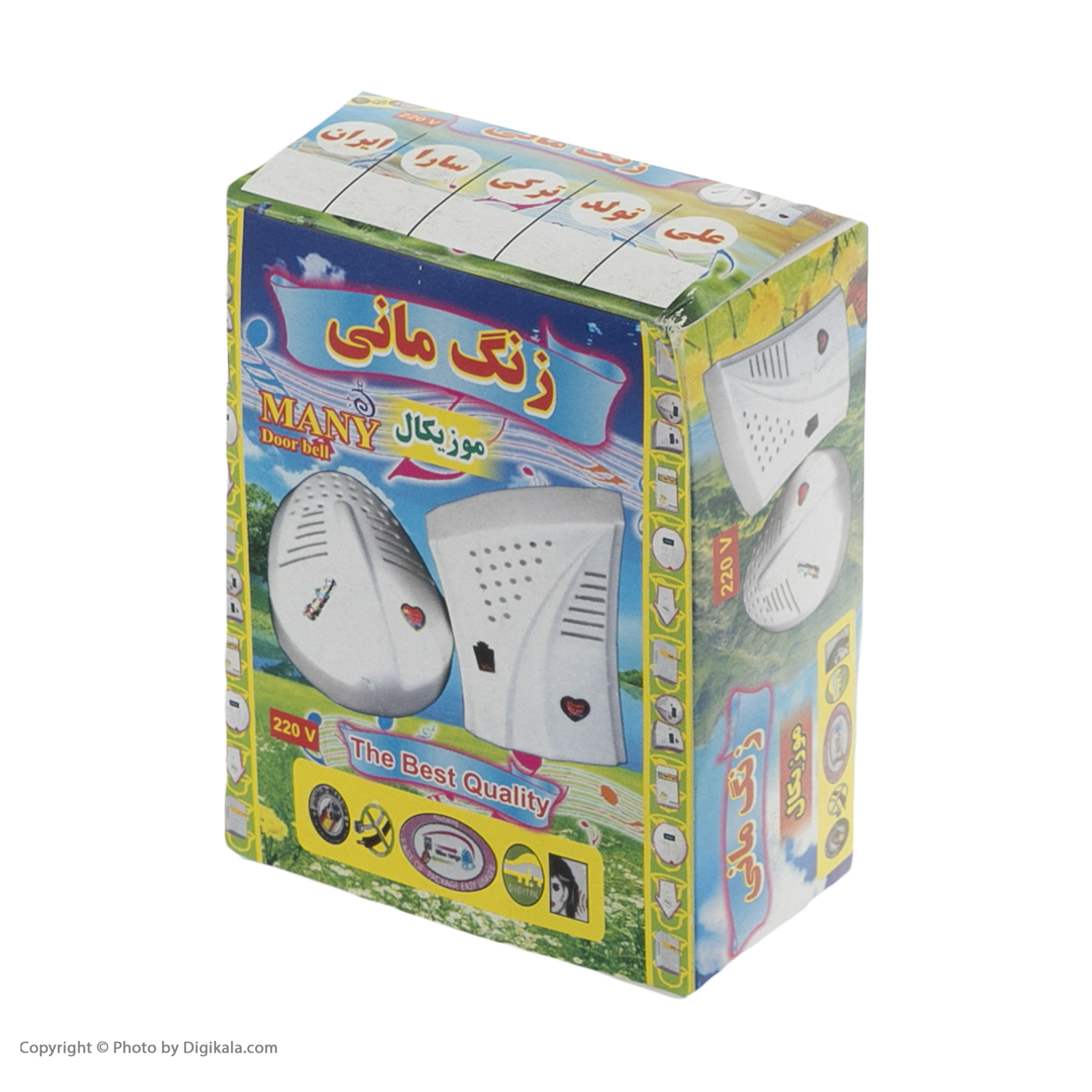 زنگ مانی کد 235