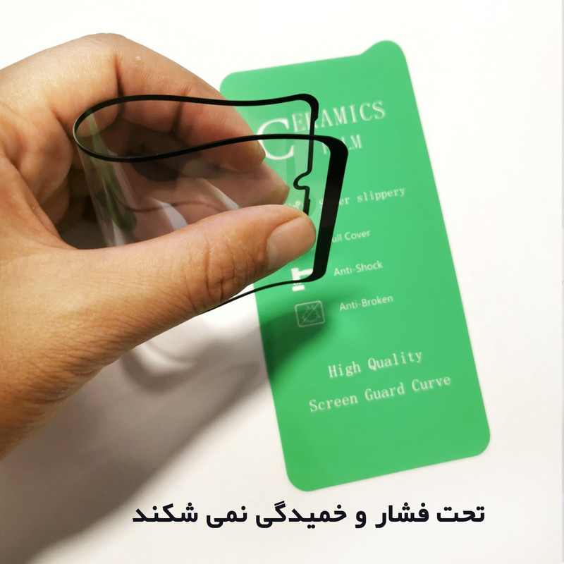 صندوق کلید نیکا مدل DKC-48