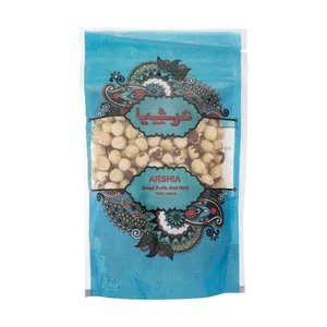 فندق عرشیا - 250 گرم