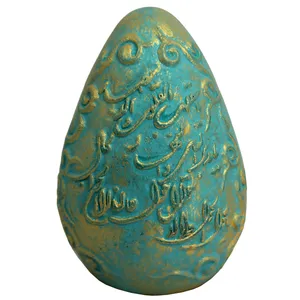 تخم غاز تزیینی طرح یا مقلب القلوب کد 20-04