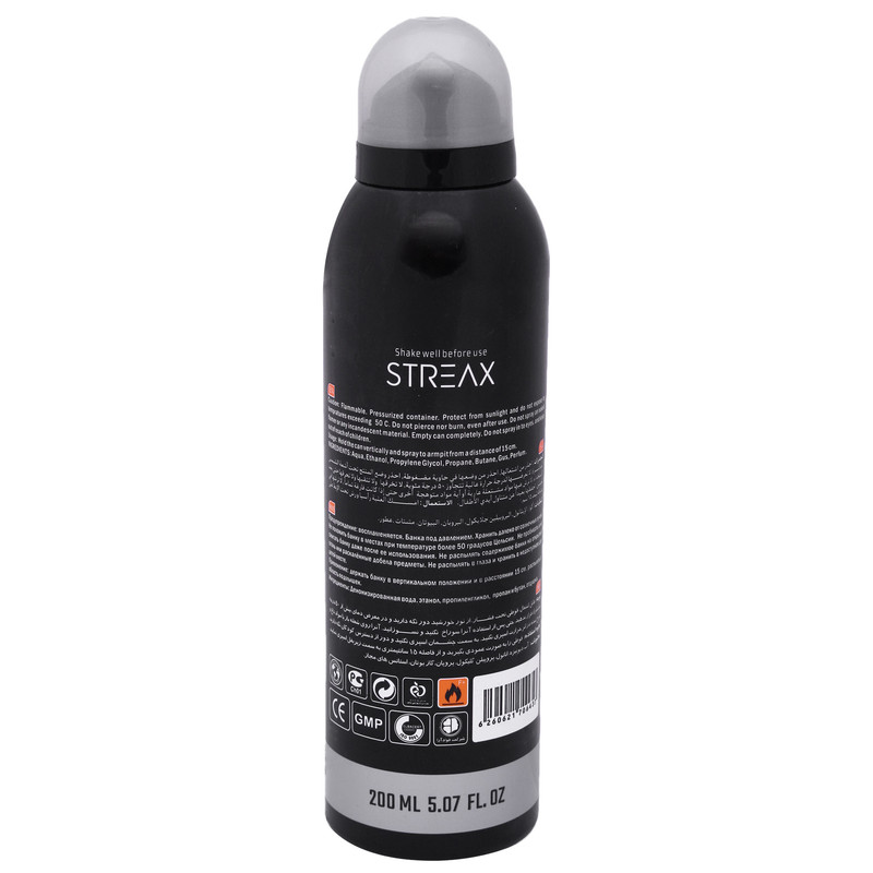 اسپری خوشبو کننده بدن مردانه استریکس مدل Black afgan کد BF01 حجم 200 میلی لیتر اسپری خوشبو کننده بدن مردانه استریکس مدل Black afgan کد BF01 حجم 200 میلی لیتر
