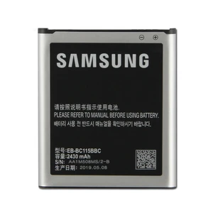 باتری موبایل مدل EB-BC115BBC ظرفیت 2430 میلی امپر ساعت مناسب برای گوشی موبایل سامسونگ GALAXY K Zoom