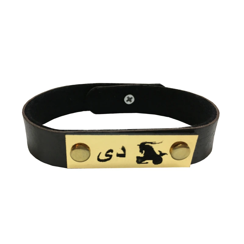 دستبند زنانه طرح ماه دی مدل El02055