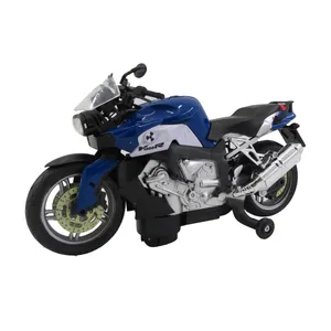 موتور اسباب بازی مدل k1300