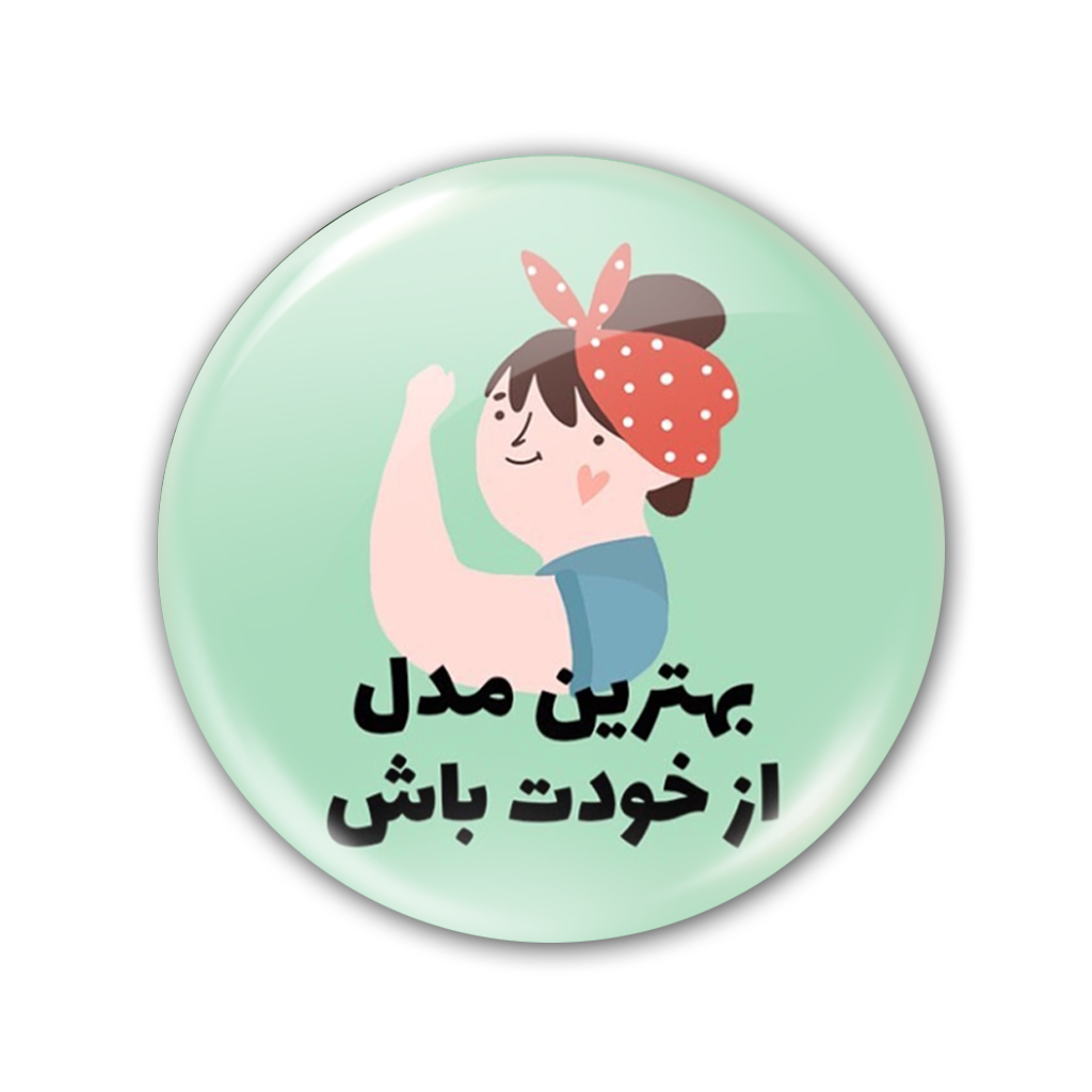 پیکسل طرح بهترین مدل کد 15711