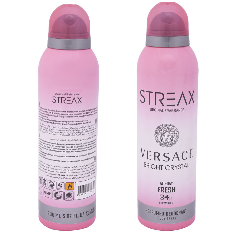 اسپری خوشبو کننده بدن زنانه استریکس مدل VERSACE Bright Crystal کد VBL013 حجم 200 میلی لیتر