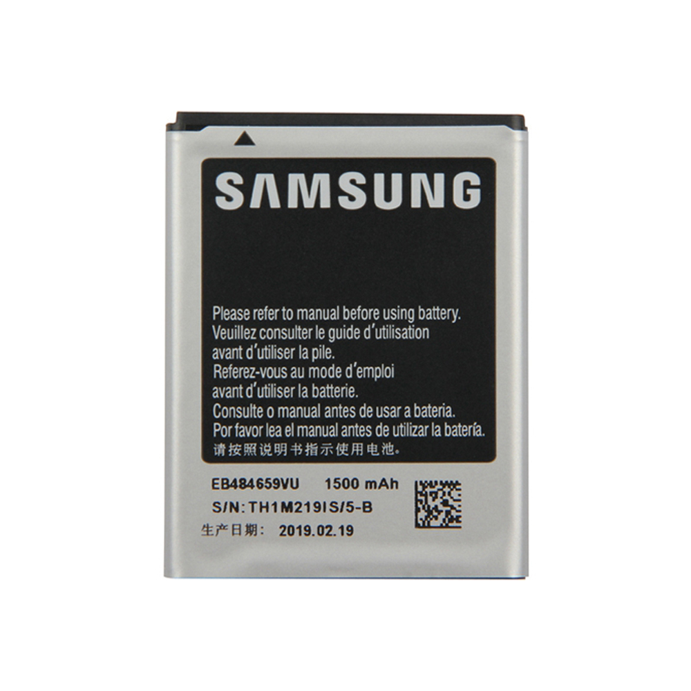 باتری موبایل مدلEB484659VU ظرفیت 1500 میلی امپر ساعت مناسب برای گوشی سامسونگ Galaxy W I8150