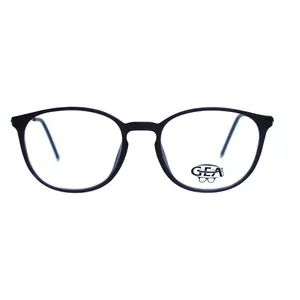 فریم عینک طبی زنانه کد 55003